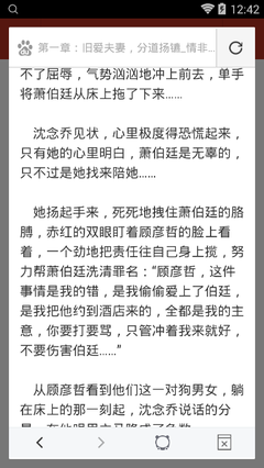 被菲律宾移民局遣返都是什么原因造成的？_菲律宾签证网